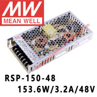 หมายถึงดี RSP-150-48 Meanwell 48VDC 3.2A 153.6W เอาท์พุทเดียวกับ PFC ฟังก์ชั่นแหล่งจ่ายไฟร้านค้าออนไลน์