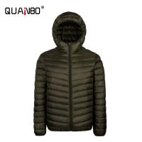 ZZOOI Plus Size 11XL 10XL 9XL Mens Lightweight Water-Resistant Packable Hooded Puffer Jacket