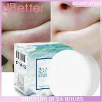 UBetter Sea Salt Soap Shrink Pores Whitening Blackhead Removal Face Wash Health Care Moisturizing Sterilization Round Goat Milk Sea Salt Soap Mite Rem