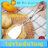 ครัวเรือน Kitchen Utensils 304 สแตนเลสคีมคีบอาหารย่างที่คีบอาหารที่หนีบขนมปังเครื่องใช้ในครัว