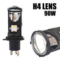 2021 90W Plug-in H4 Car Headlight LED Mini Projecto Automobles Super Spotlight Bulb 10000LM HiLow Beam Headlight Auto Fog Light