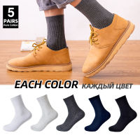 HSS Brand 2021 New 100 Pure Cotton Men Socks Casual Business Stripe Deodorant Breathable Man Travel Winter Sock 5 Pairs Lot