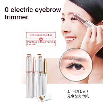 Electric Eyebrow Trimmer Women 39;s Eyebrow Pencil Automatic Eyebrow Trimmer Hair Removal Beauty Trimmer Shaving Instrument 2022