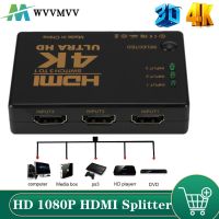 {:”》: สวิตช์4K สวิตช์ HDMI ตัว3 In 1 Out HD 1080P ที่แยกสายไฟวิดีโอฮับ1X3ตัวแปลงอะแดปเตอร์สำหรับ PS4/3กล่องทีวี PC HDTV