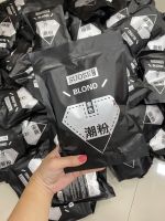 [ พร้อมส่ง ] Suose Blond ผงฟอกสีผม กัดสีผม ถุงดำ ขนาด 400 กรัม