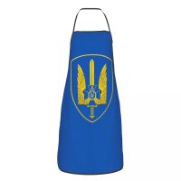 Special Forces Of Ukraine Polyester Aprons Ukrainian Alpha Spetsnaz Kitchen Household Bib Tablier BBQ Dinner Party Pinafore Chef Aprons