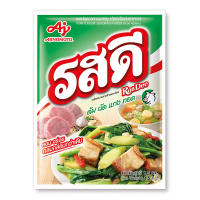 รสดี ผงปรุงรส รสหมู 1.5 กิโลกรัม