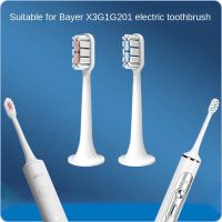 ❇♣✠ Toothbrush heads suitable for Bayer brush head adapter Bayer X3 G201G205 electric toothbrush replacement head Bayer X3 G201G205