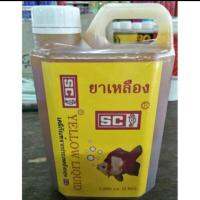 ยาเหลืองSC1ลีตร