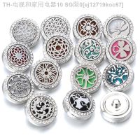 【CW】◕☄✧  New Aromatherapy 18mm Buttons Perfume Locket Magnetic Diffuser Jewelry