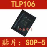 10pcs TLP106 SOP5 P106