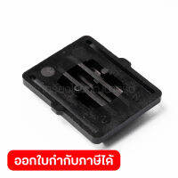 อะไหล่6019D#5 SPEED CHANGE LEVER