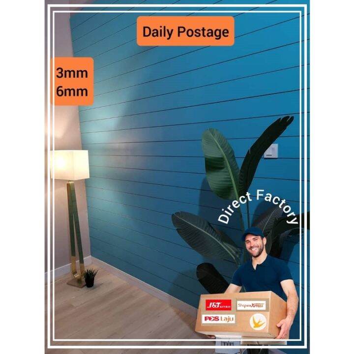 Shiplap wall/ Shiplap board/ MDF Board/ DIY Wall Panel 150mm lebarX 6mm