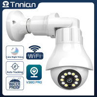 Tnnian กล้องวงจรปิดไร้สาย 3MP E27 CCTV V380 ตรวจจับการเคลื่อนไหวอัตโนมัติ 360 WIFI PTZ IP มองเห็นที่มืด สําหรับกลางแจ้ง