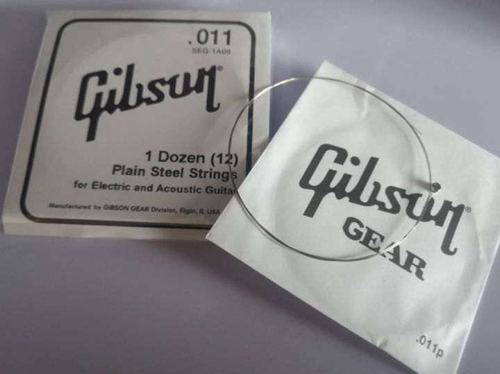 สายแยกกีต้าร์ไฟฟ้า-gibson-เบอร์-011