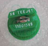 หัวฉีด XR TeeJet ความกว้าง 110 องศา สำหรับ​โดรน​เกษตร ​( ร้านไทย​ส่งเร็ว )​(ราคาต่อหัว)