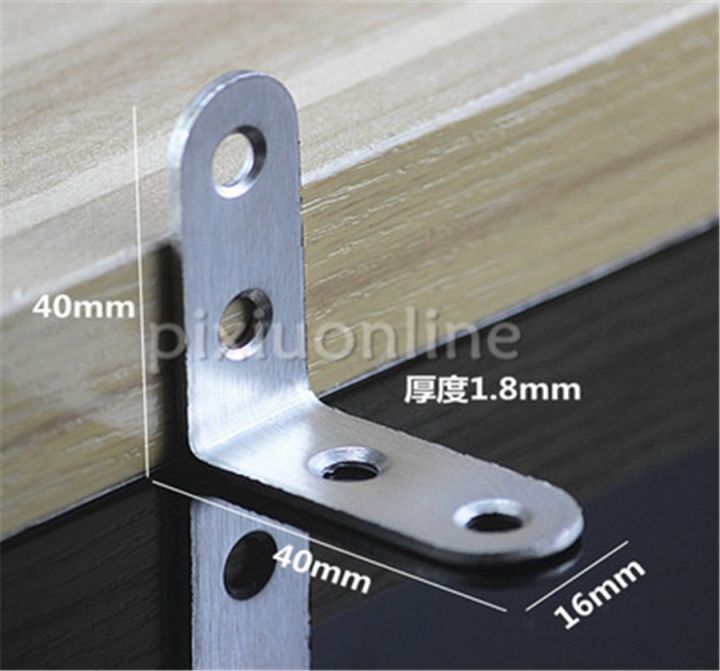 2pcs-lot-yt787x-stainless-steel-4holes-corner-bracket-40x40x16mm-thickness-1-8mm-free-shipping-germany