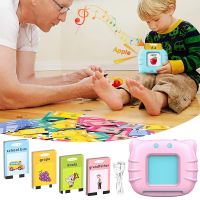 Talking Flash Cards for Toddlers 224 Sight Words Flash Cards Kids English Language Electronic Book Kids Educational Learning Toy Flash Cards