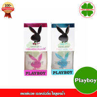 แท้เท่านั้นถึงขาย Playboy Lubricant Gel เจลหล่อลื่น CLASSIC / STRAWBERRY  เพลย์บอย เจลใสสูตรน้ำ (1 ขวด 88.7 มล)