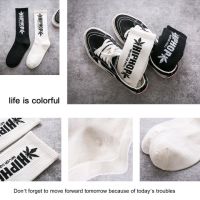 [READY STOCK]Korean Socks Hot-selling Korean Socks Women Men Socks Middle Socks Stockings Basketball Sports Socks stokin muslimah