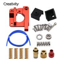 3D Printer Upgraded Long-Distance Remote Metal Ender-3 CR-10 Extruder Leveling Spring PETG Tube MK8 Silicone Sleeve Cover J-head