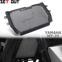 For MT-03 MT-25 2015-2020 MT03 MT25 15-20 Motorcycle Accessories Aluminum Radiator Grille Guard Protection Cover Radiator Cover