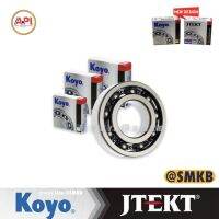 KOYO Jtekt ตลับลูกปืนเม็ดกลม 6016 (แบบไม่มีฝา) 6016 ขนาด 80x125x22 mm. (Deep Groove Ball Bearing) ผลิตที่ ญี่ปุ่น