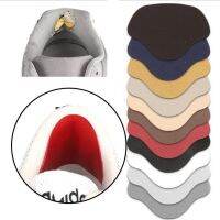 4pc Heel Protector Sneakers Repair Stickers Shoes Mesh Worn Holes Shoes Repair Patches Shoes Heel Lining Anti-wear Pads For Heel Shoes Accessories