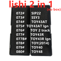 ไม่มีกล่องดำ LiShi 2 In 1 SIP22 SS TOY43AT TOY43AT Ign TOY2ติดตาม TOY43R Ign ของเล่น (2014) TOY40 TOY48ช่างทำกุญแจเครื่องมือ