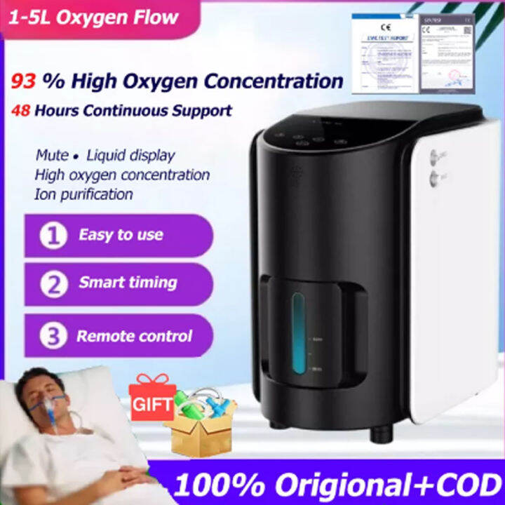 [Ready stock+100 Original] 17L/min Adjustable Portable Oxygen Machine
