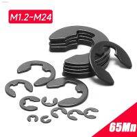 ✁✷♚ 1.2mm 1.5mm 2mm 2.5mm 3mm 3.5mm 4mm 4.5mm 5mm - 24mm GB896 DIN6799 65Mn Spring Steel External E-Clips Retaining Washers C-Clip