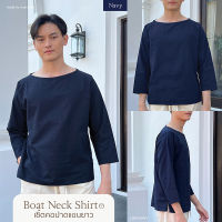 Boat Neck Shirt - เสื้อคอปาดแขนยาว สีกรม ผ้าฝ้าย 100% เชิ้ตคอปาด เชิ้ตคอกลม สไตล์เกามินิมอล เชิ้ตผู้ชายเกาหลี