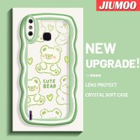 เคส JIUMOO สำหรับ Infinix Smart 4 X653 4C อัจฉริยะเคสลายหมีสีสันสดใสขอบครีมเคสมือถือกันกระแทกแบบใสนิ่มเรียบง่ายฝาครอบป้องกันโปร่งใสลายกล้องถ่ายรูปสร้างสรรค์