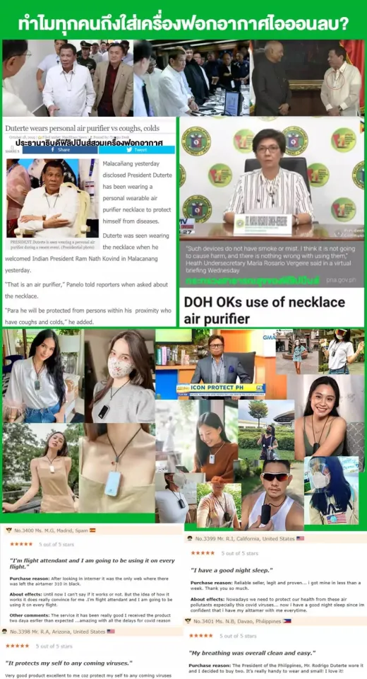 Air purifier online necklace duterte price