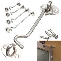 【CW】 3/4/6/8 inch Crescent Window  Latch Lock Catch Holder With install Screws Safety Cabin Door