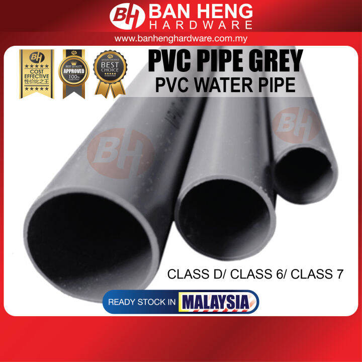 [ 46 FT / KAKI ] PVC Pipe Air PVC Kelabu PVC Water Pipe 1.1/4 32MM 1.1