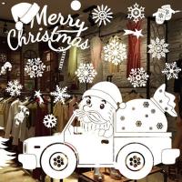 Merry Christmas Car Wall Sticker Window Glass Christmas Decoration for Home Living Room Wall Decoration New Year 2023 Sticker