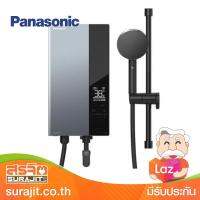 PANASONIC เครื่องทำน้ำอุ่น 4800วัตต์ ดิจิตอล สีดำ รุ่น DH-4UD1TZ