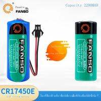 2023 (Gratis Ongkir)☜✿ สมาร์ทมิเตอร์น้ำ3.0V แบตเตอรี่ Fuante CR17450E มิเตอร์ไฟฟ้ามิเตอร์น้ำเครื่องวัดการไหลหน่วยความจำ RAM มิเตอร์น้ำ Yaxiang