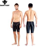 HXBY Professional Swimsuit Men Competition Swimwear Racing Training Male Jammer Swimsuit Quick Dry Mens Swimming Trunks Swimwear