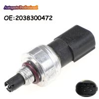 brand new New A/C Air Condition Temperature Switch Sensor For Mercedes Benz E W211 C W203 CLK C209 G W463 2038300472 A2038300472