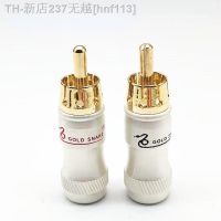 【CW】✕✠✑  4pcs/lot Male Audio Video Gold Cable gold snake Plug HIFI Goldplated