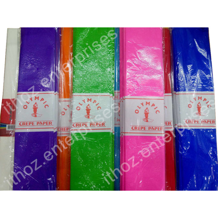 10pcs Colored Paper (BLUE,PINK,YELLOW,GREEN,VIOLET,BROWN,ORANGE,RED)