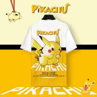 2023 NewPikachu แขนสั้นเสื้อยืดผู้ชายฤดูร้อนรอบคอคู่สวมการ์ตูนขนาดบวกด้านบนบาง