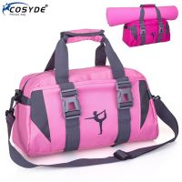 【ATG】 New Big WomenMat BagPinkBags Workout Hand Luggage Bag Training Gym Bag OxfordBag For Fitness