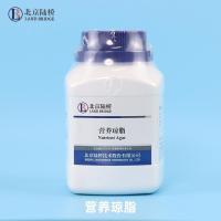 Luqiao nutrient agar (NA) 250g dry powder medium free invoicing