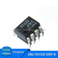 10ชิ้นเดิม NJM5532D JRC5532D DIP-8 NJM5532 JRC5532 DIP8เสียงรบกวนต่ำเครื่องขยายเสียงปฏิบัติการคู่ใหม่เดิม