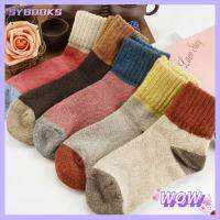 SYBOOKS 5pairs Mixed Colors Fashion Wool Thicken Womens Socks Winter Warm