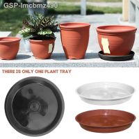 ผ้ากันลื่นที่ฟลอเรสเดอแบนดาร์โด้ Redondo Gojamento Planta Bandejas Vaso Bandeja Água Em Base Fontes Jardim Interior E Exterior 10ชิ้น