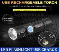 LED FLASHLIGHT USB CHARGE MINI ไฟฉายแรงสูงสว่างเบอร์เเรง ซูมได้ 4เท่า ปรับโหมดได้ 3 โหมด ชาร์ตด้วยUSB สะดวกพกพาสำหรับติดรถติดบ้าน เดินป่า เดินทาง ไฟสำรอง ใช้เป็น Power Bank สำรองได้  เเสงขาว  จำนวน 1 ชิ้น